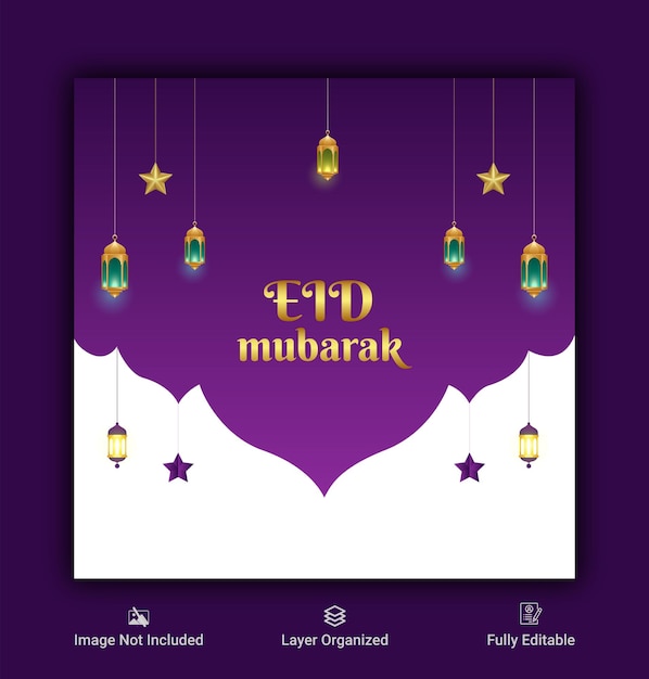 Vektor vektor eid mubarak islamischer hintergrund social media banner und instagram post collection premium