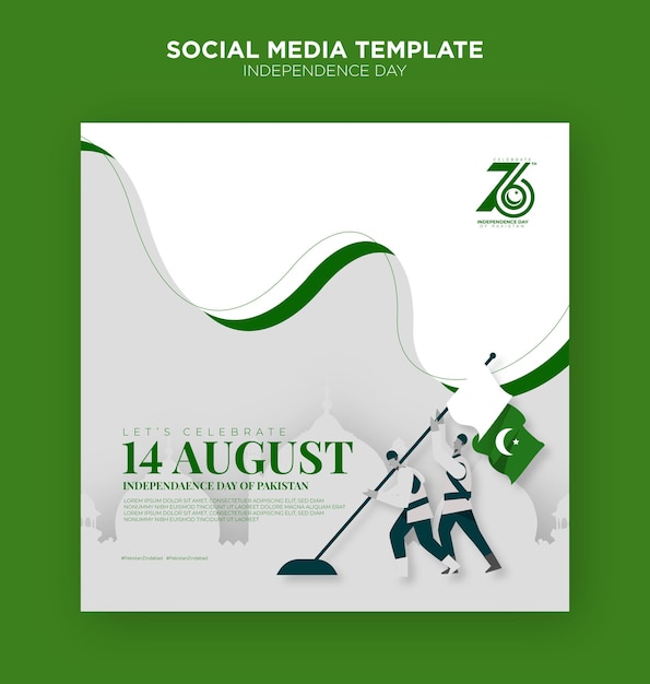 Vektor-Illustration des glücklichen Unabhängigkeitstages in Pakistan Feiern am 14. August Verkaufsrabatt