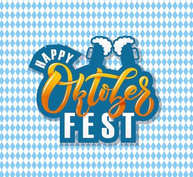 Vektor vektor-illustration des oktoberfest-logos oktoberfest-feier-design auf strukturiertem hintergrund