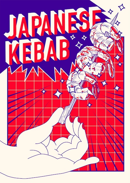 Vektor-illustration. japanischer kebab in der hand. tapete der asiatischen küche für menü, verpackung, café