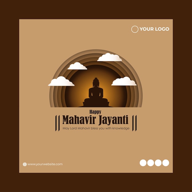 Vektor vektor-illustration von happy mahavir jayanti social-media-story-feed-mockup-vorlage