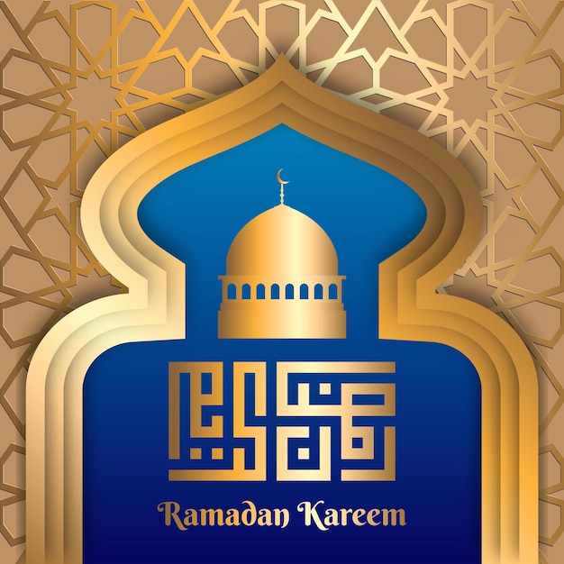 Vektor ramadan kareem arabische kalligrafie mit realistischer laterne