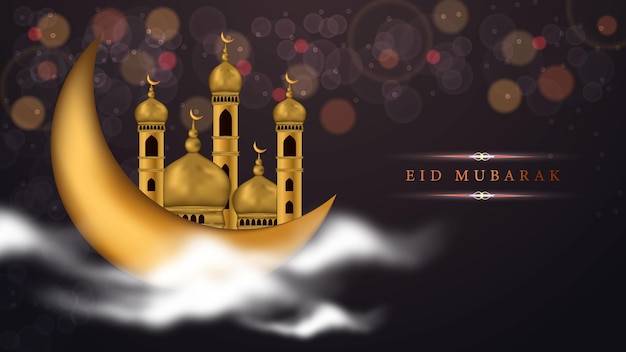 Vektor Ramadan Kareem Bokeh Lichteffekt Hintergrundvorlage