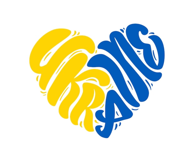 Vektor-text-logo ukraine in form von herzen herz in den farben der ukrainischen nationalflagge blau und gelb