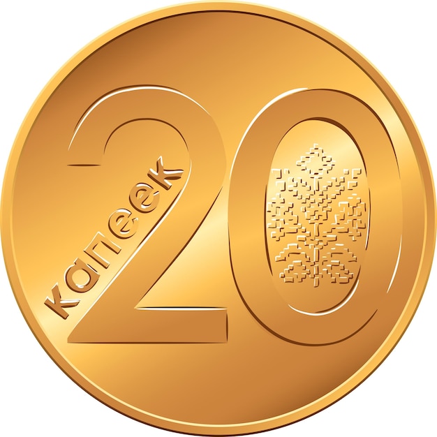 Vektor umgekehrtes neues belarussisches geld byn zwanzig kopeken goldmünze mit wert und ornament, das fruchtbarkeit und lebenskraft symbolisiert