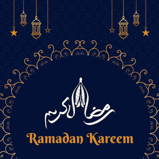 Vektor- und Illustrationsvorlage Ramadan post Arabischer Kalligrafiehintergrund und abstraktes Design.