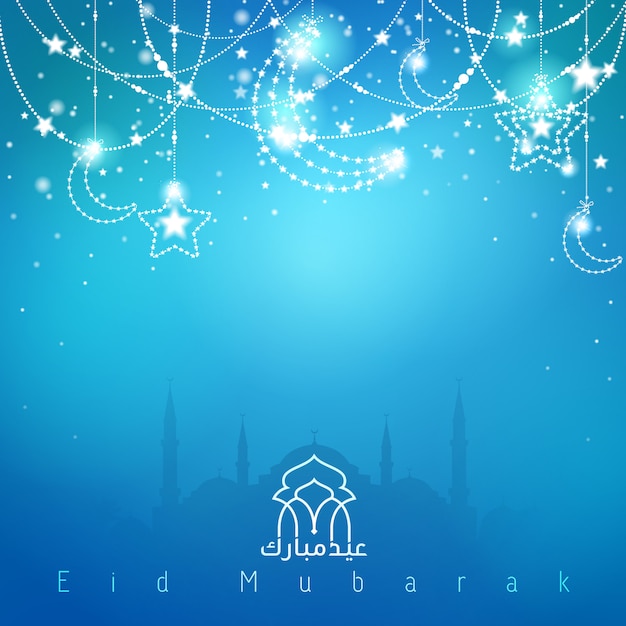 Vektorgrußhintergrund für Eid Mubarak