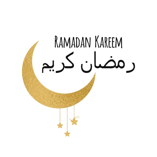 Vektorhalbmond und stern für den heiligen monat der muslimischen gemeinschaft ramadan kareem designelement in arabischer sprache
