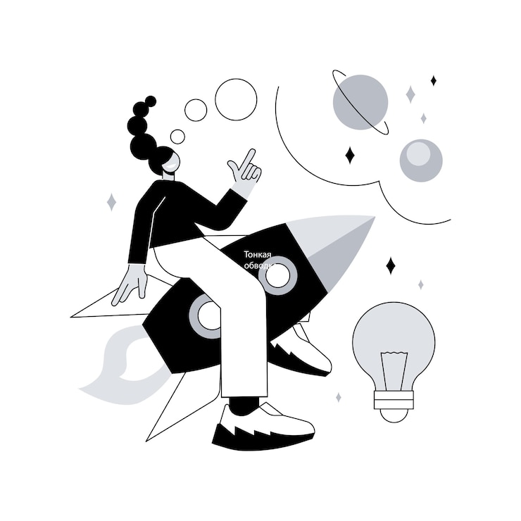 Vektor vektorillustration des abstrakten konzepts der inspiration