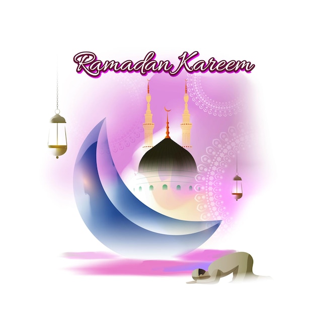 Vektorillustration des heiligen islamischen monats ramadan kareem-gruß