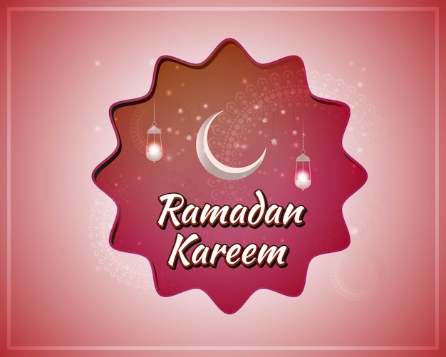 Vektorillustration des ramadan kareem-grußes