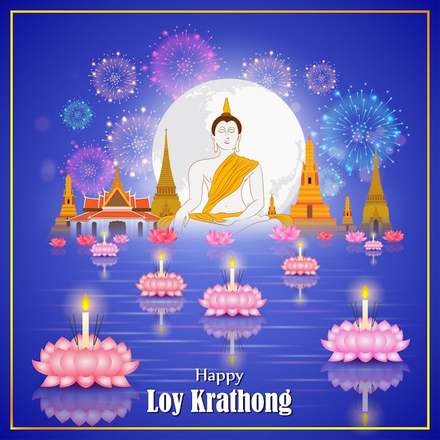 Vektorillustration für das thailändische festival loy krathong, das festival des lichts