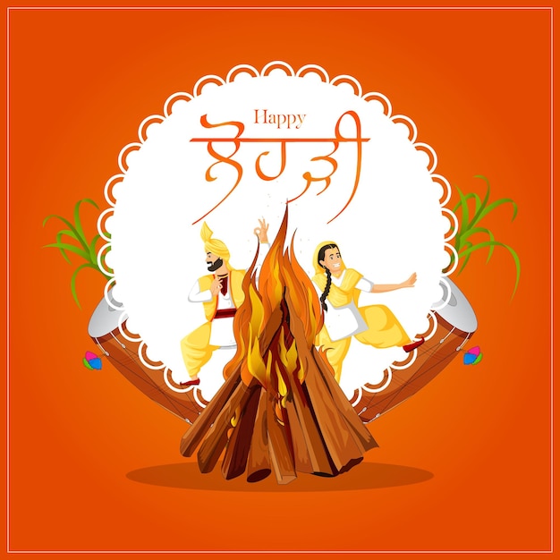 Vektor vektorillustration happy lohri in punjabi-schriftart bearbeitbare post-vorlage