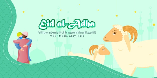 Vektorillustrationskonzept des eid aladha-grußes