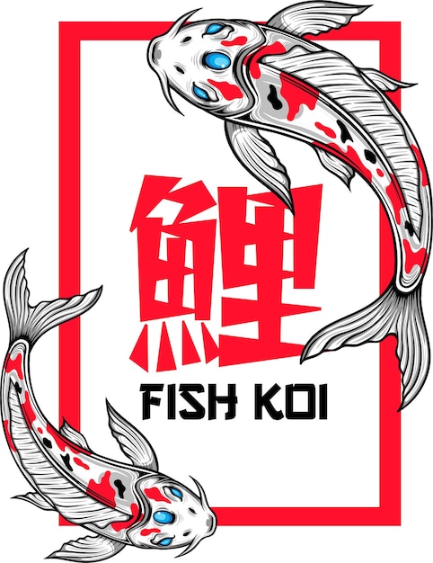 Vektorisierung von koi-fischen mit kanji wort nishikigoi bedeutet koi-fische mit vintage-illustration