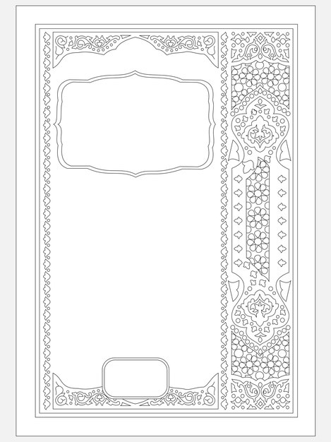 Vektorrahmen für das design des islamischen buchumschlags.