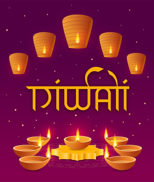 Viele diya öllampen und papierhimmellaternen mit licht auf lila hintergrund mit sternen und mit textbeschriftung diwali im hindi-stil. konzeptfeiertagsfest diwali