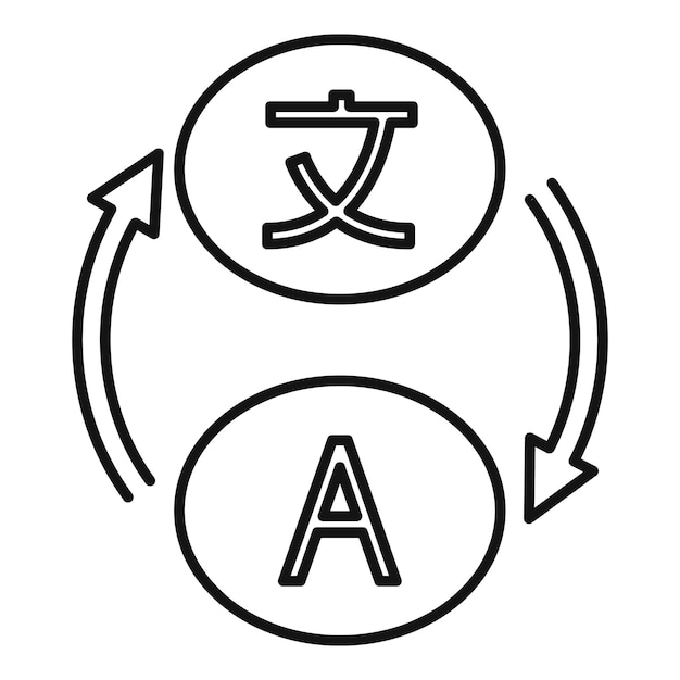 Vektor vokabelübersetzer-symbol umriss des vokabelübersetzer-vektorsymbols für webdesign isoliert auf weißem hintergrund