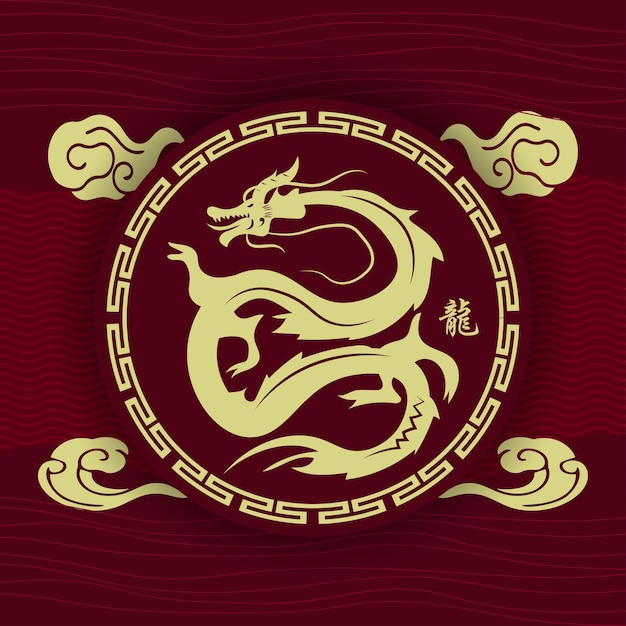 Vorlage für den chinesischen Neujahrs-Post in sozialen Medien