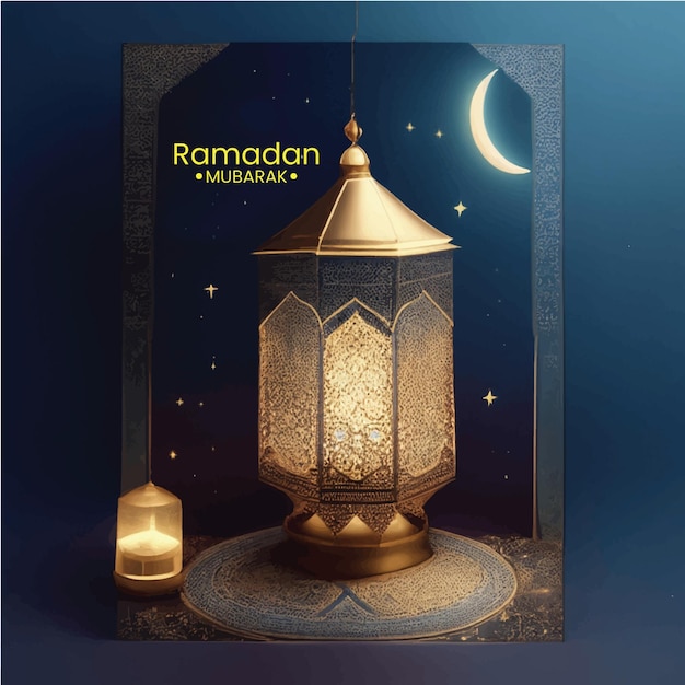 Vorlage für den ramadan