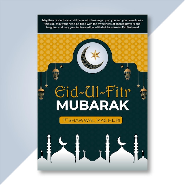 Vektor vorlage für eid-flyer für den ramadan