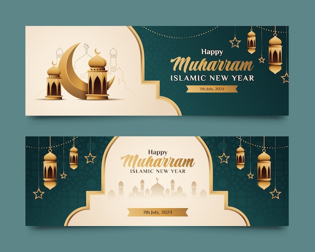 Vorlage für ein goldenes horizontales Islam-Banner-Set