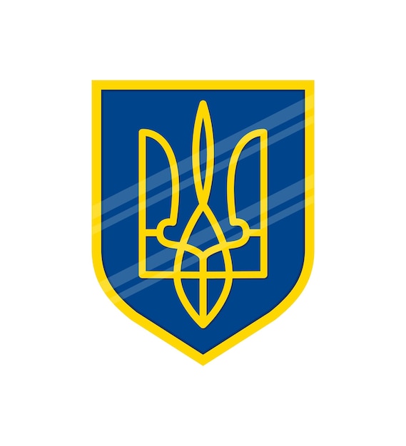 Wappen der ukraine siegel nationales emblem vektor wappen der ukraine ukrainisches wappen