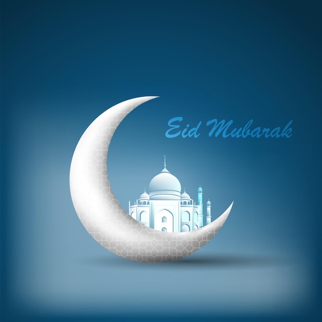 Weißer Mond mit islamischem Ornament und Moschee