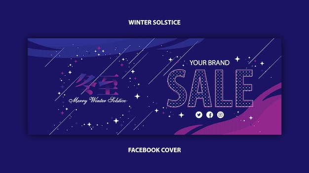 Wintersonnenwende Dongzhi Gruß Facebook-Cover