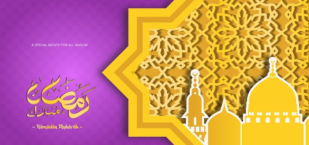 Wunderschönes luxuriöses ramadan-grußbanner