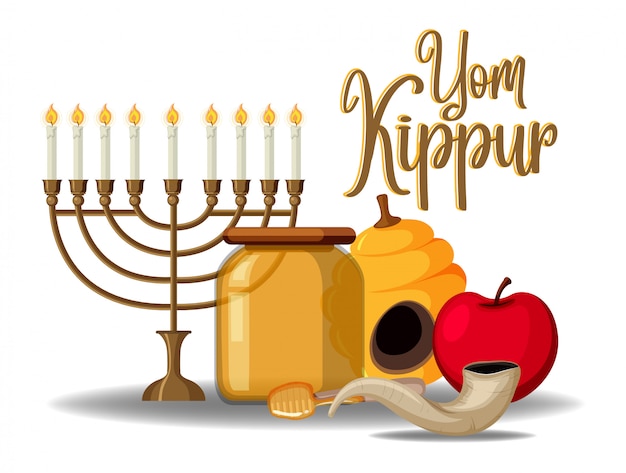 Vektor yom kippur logo grußkartenvorlage oder hintergrund
