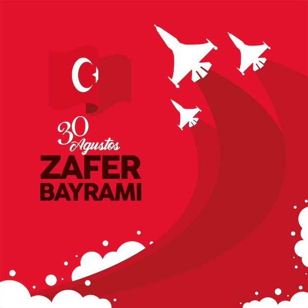 Zafer bayrami luftwaffe