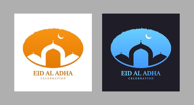 Zwei Plakate für die Eid al-Ad-Feier