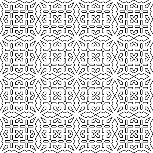 Abstract thin line seamless pattern. Linear ornamental geometric background. Wrapping paper