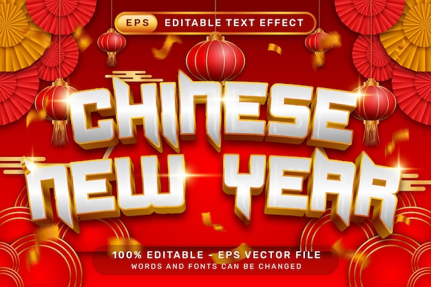 chinese newyear 3d text effect and editable text effect with lanterns and Chinese ornaments backgrou