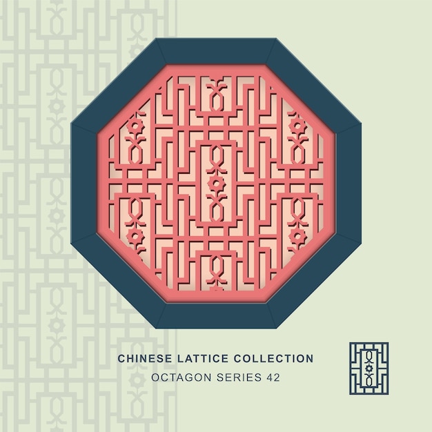 chinese window tracery octagon frame of rectangle flower