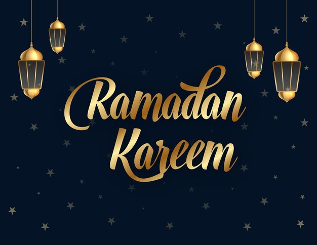 Ramadán Kareem