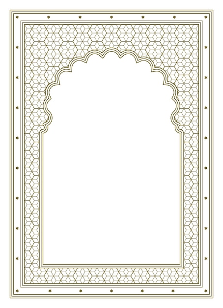 Rectangular frame For Arabic invitation card Geometric pattern Proportion A4