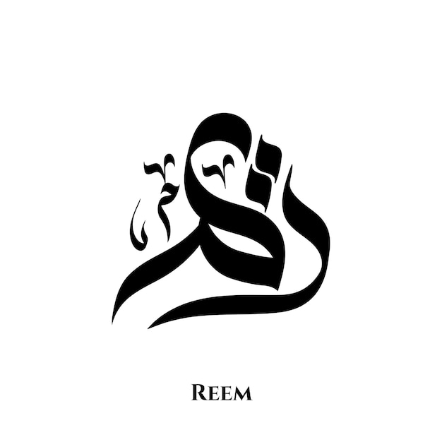reem name in arabic calligraphy art
