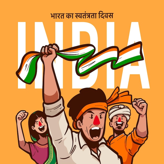 vector india independence day illustration with people holding flags