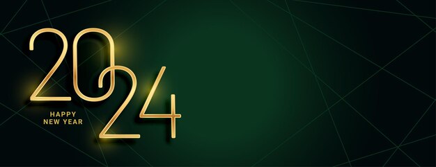 2024 new year party celebration wallpaper with shiny effect vector