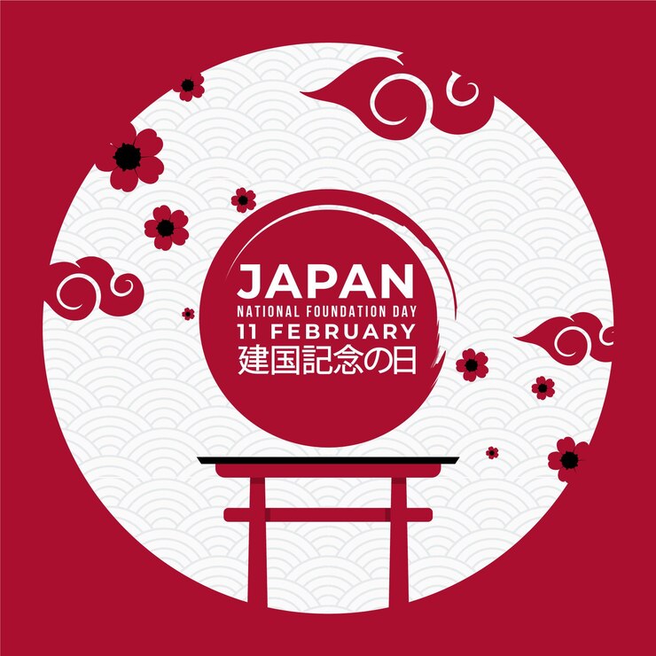 Zdarma Vektor den založení japonska v plochém designu