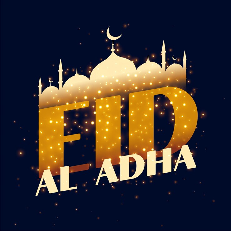 Zdarma Vektor íd al-adhá islámský festival krásný