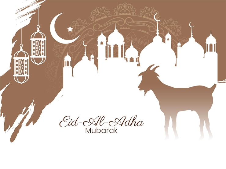 Zdarma Vektor islámské náboženské pozadí festivalu eid al-adha mubarak