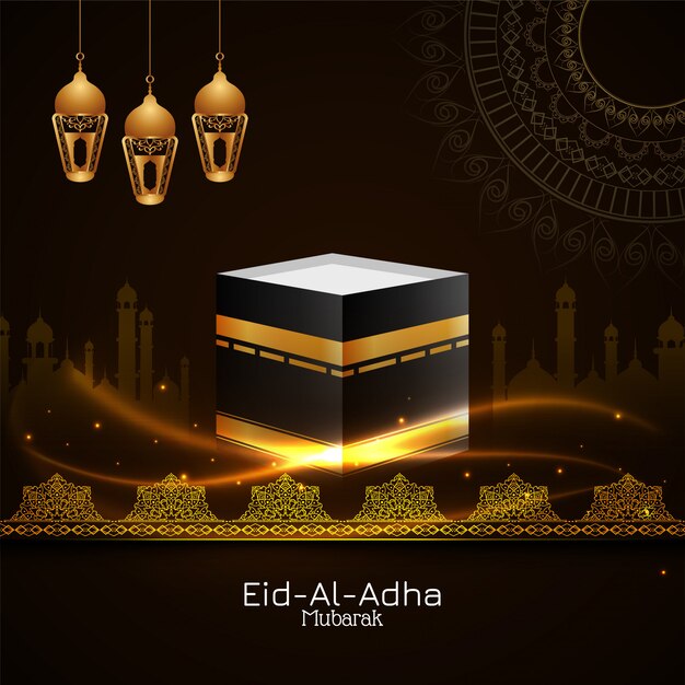 Abstrato Eid Al Adha mubarak fundo religioso