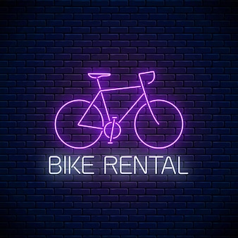 Aluguel de bicicleta fundo escuro da parede de tijolo do signon de néon brilhante. símbolo de aluguel de bicicletas em estilo neon.