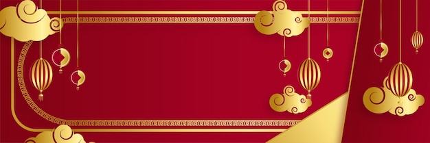 Ano novo chinês 2022 ano do tigre vermelho e dourado flor e elementos asiáticos cortados com estilo artesanal em fundo. bandeira de fundo chinês universal. ilustração vetorial
