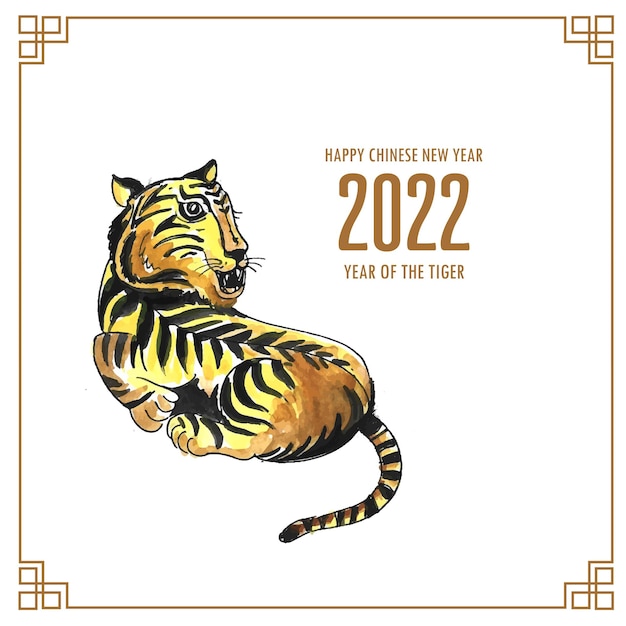 Vetor grátis ano novo chinês de 2022 para o fundo do cartão do ano do tigre