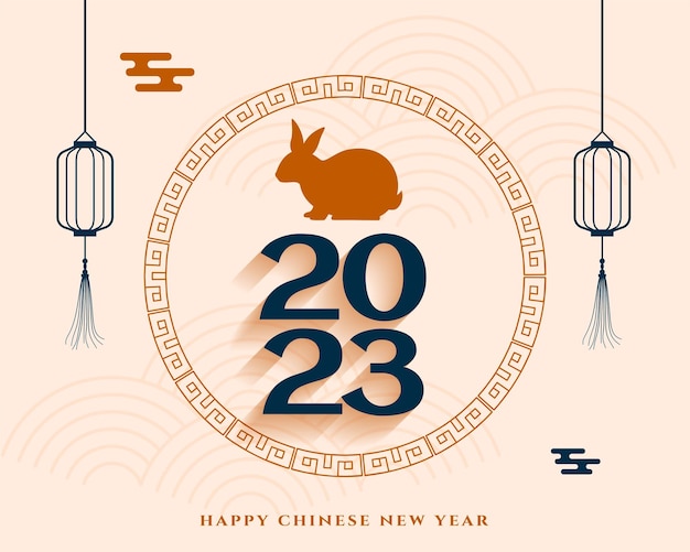 Ano novo chinês elegante deseja fundo com letras de 2023