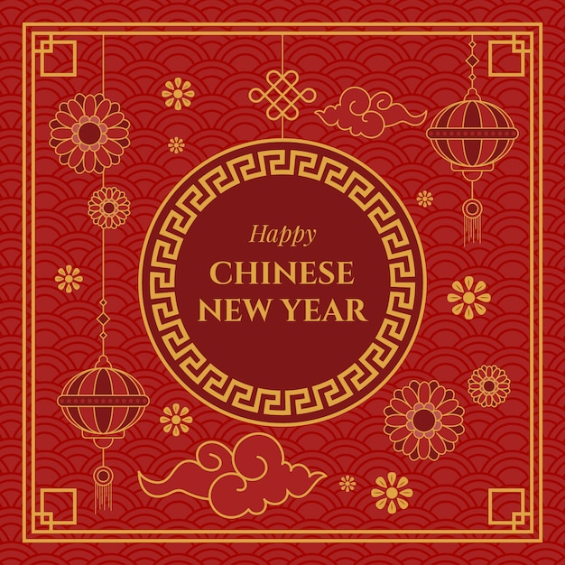 Ano novo chinês plano de fundo